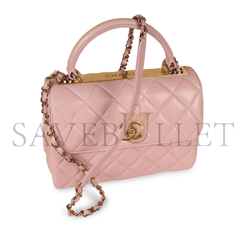 Ch**el trendy cc flap bag small (24*16*11cm)